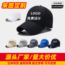 ñ�Ӷ���logo�̽���ӏV��ñ���ΈF��־�������ñ��ꖷ������ñ