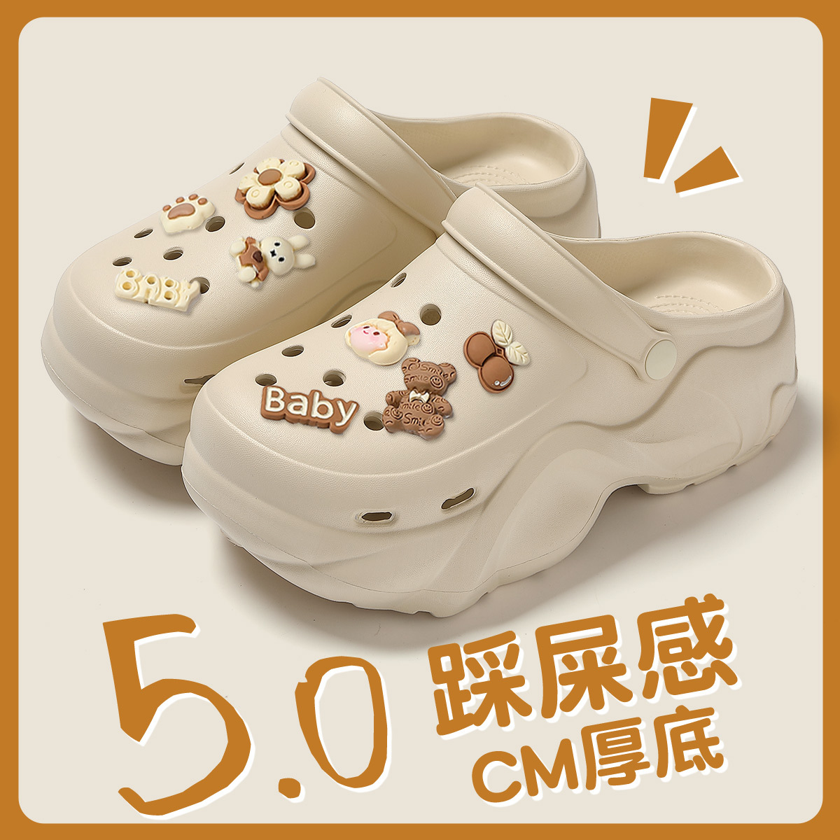 コーヒー色【ヒグマ】 / 35-36は36-37に適しています、内側の長さは23cmです