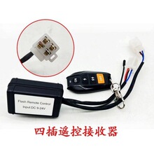 ������܇LED����L�l���b�ر��W�������b���� �o���b�ظ��b
