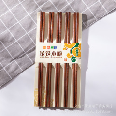 鉄と木の箸 10 組、新しい中国風の大人の金鉄と木の箸、竹と木の箸、卸売木の箸、家庭用高価値