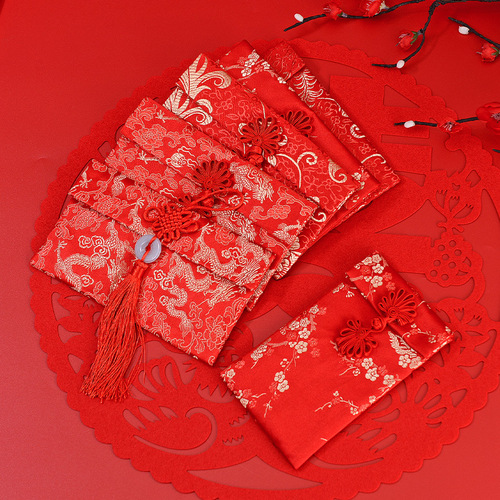 Wedding red envelope changed to red envelope gift money creative brocade fabric 10,000 yuan red envelope bag wedding supplies