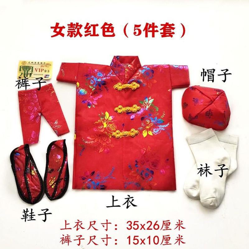 8f86fdca4f682f5802868b95138f4a