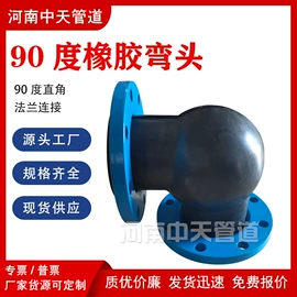 阀门配件;管道及配件;补偿器