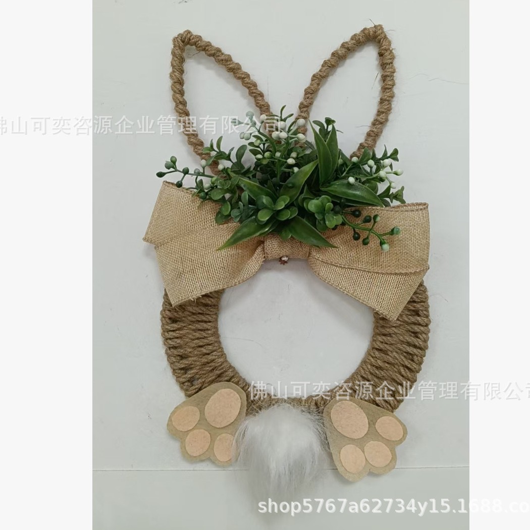 곰발 토끼 RUX1947