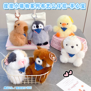 ë�q�������С���ﲼˇ���п�-���Č�耳׿���ż�Ʒ�ɐ۰�����
