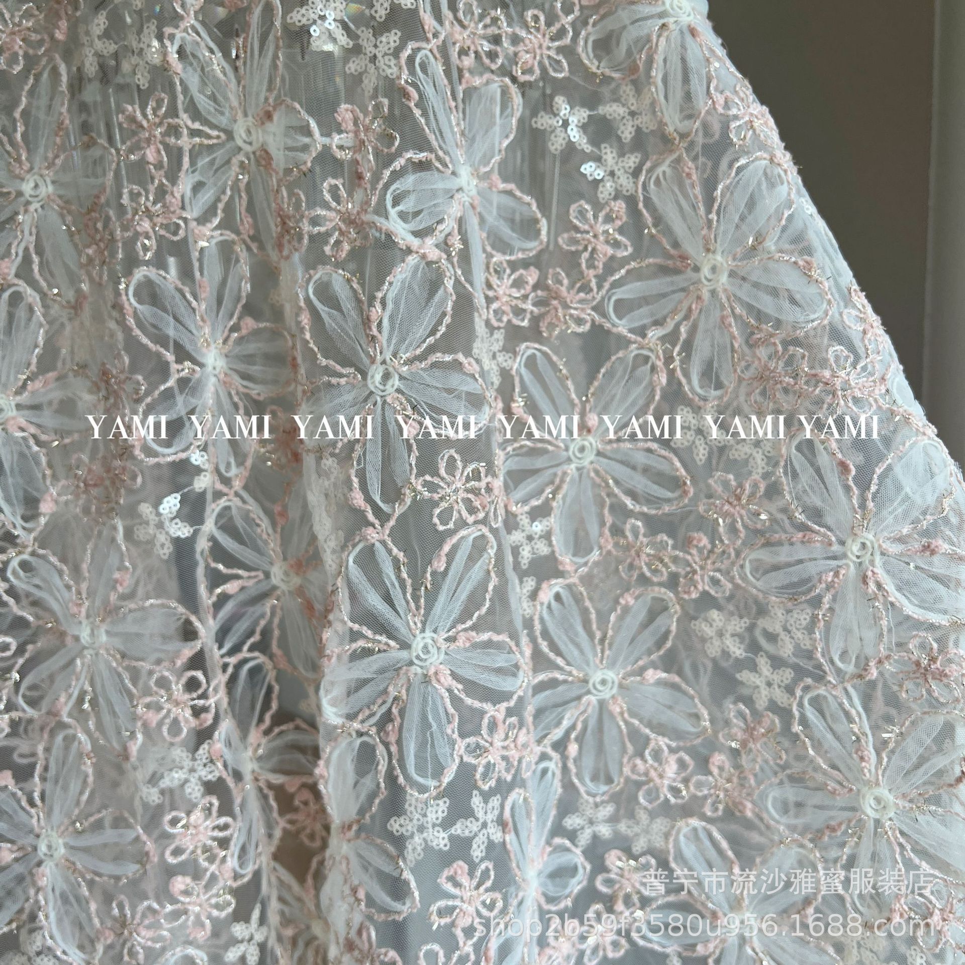 Fabricante de suministro directo de bandeja bordada tridimensional cuentas tela de malla vestido vestido de escenario Lolita tela de vestido de boda