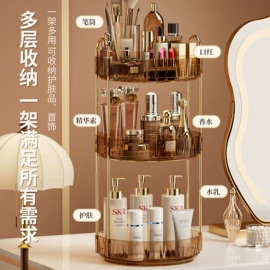 果盘、果篮;盘;碟