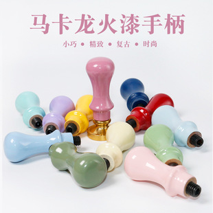 ����ӡ���ֱ��R����ɫ����ľ�|�ֱ� �ſڷ�Ϟ��ˇ�͹��ֱ����l