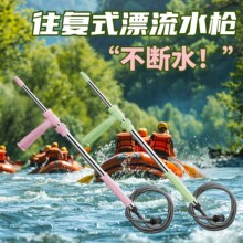 ����ʽˮ�����P�Ư���߉�ˮ����߃�ͯ����˿��ֱ�ʽˮ�����l