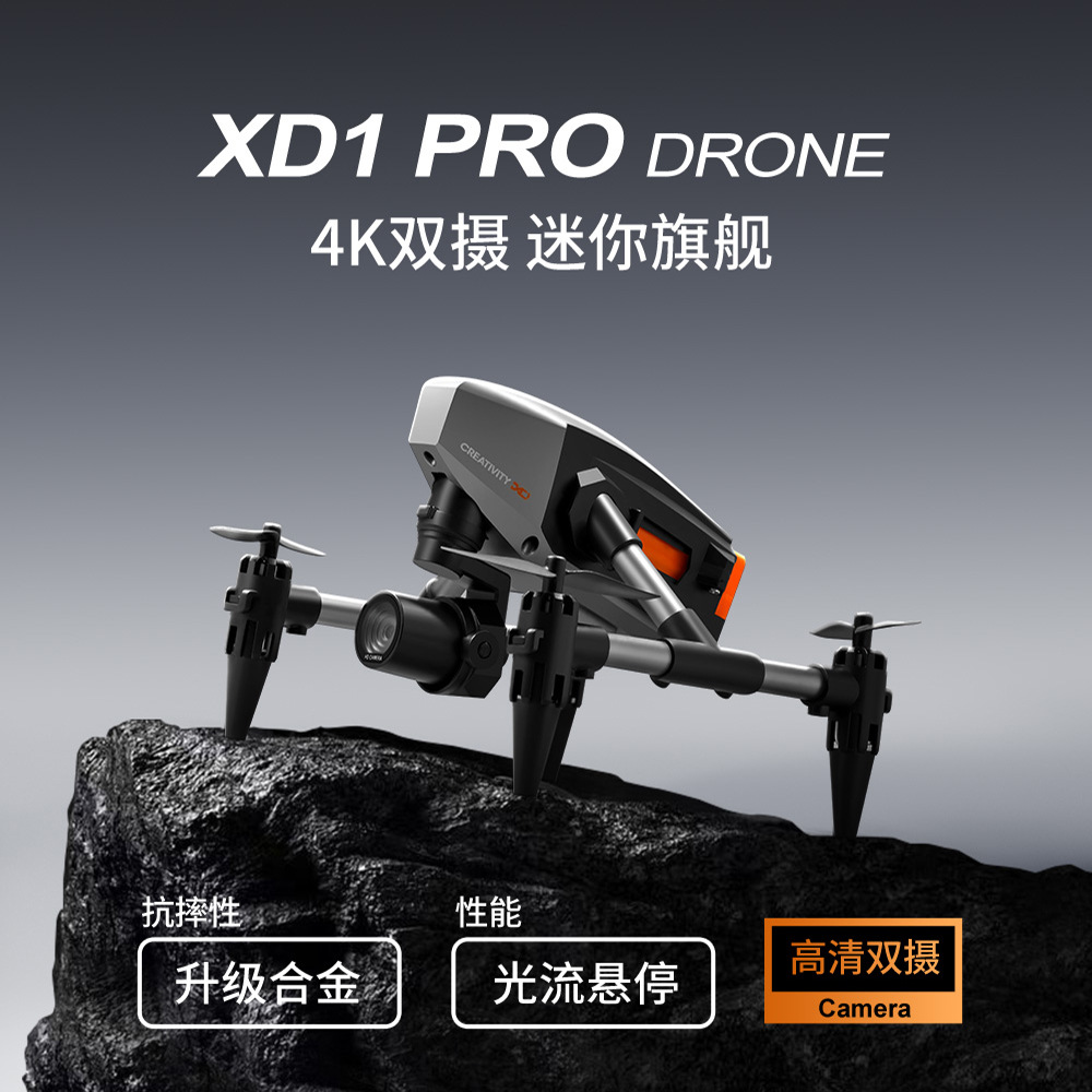 中文详情图 (1).jpg