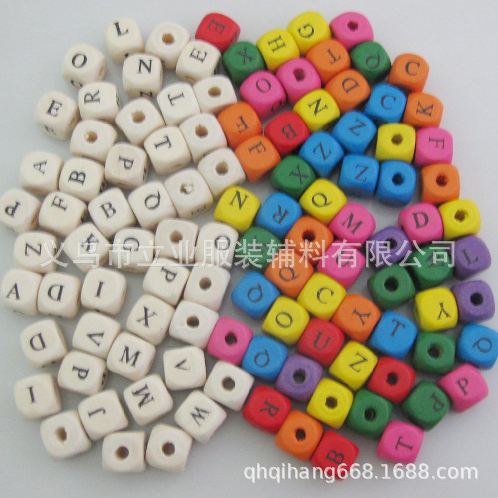 彩色字母木珠子diy儿童手工饰品方形散珠木质玩具花杆篮串珠