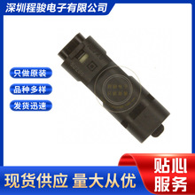522660211 0522660211 52266-0211 2PIN 2.5MM �������������ѹ