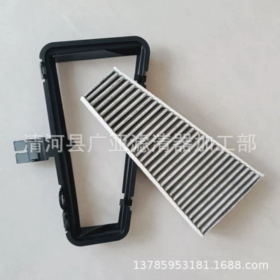 Air conditioning filter air conditioning filter element air conditioning