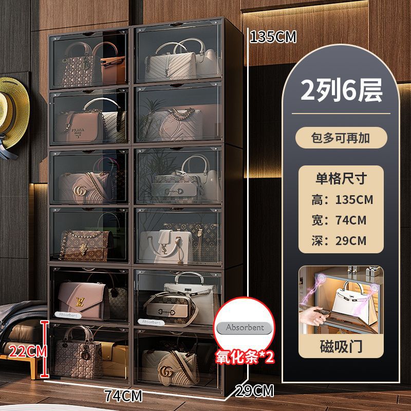 Gabinete de almacenamiento de bolsos para el hogar muestra almacenamiento de artefactos bolsos estantes de almacenamiento caja de exhibición del dormitorio gabinete de piso de madera maciza rejilla
