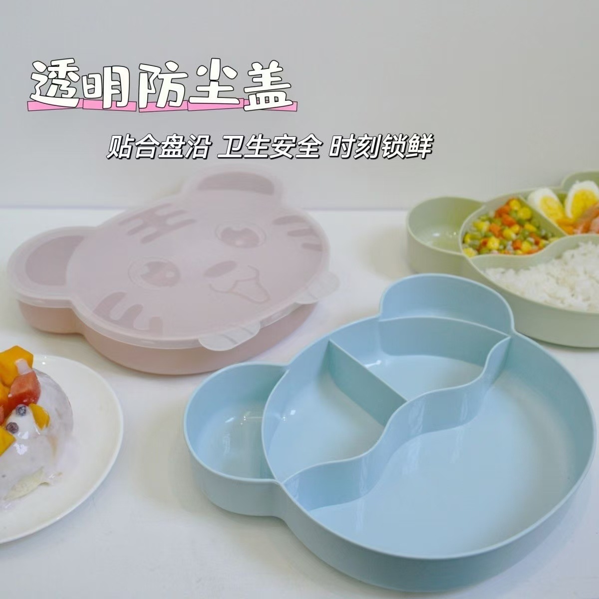 New Baby Children's Lunch Box Pot Portable Lunch Box Deck Lunch Box Large Spill-proof Lunch Box