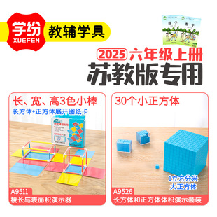 �W��2025�°����꼉�σ��K�̰����b���Wͬ�������w���L����e�̾�