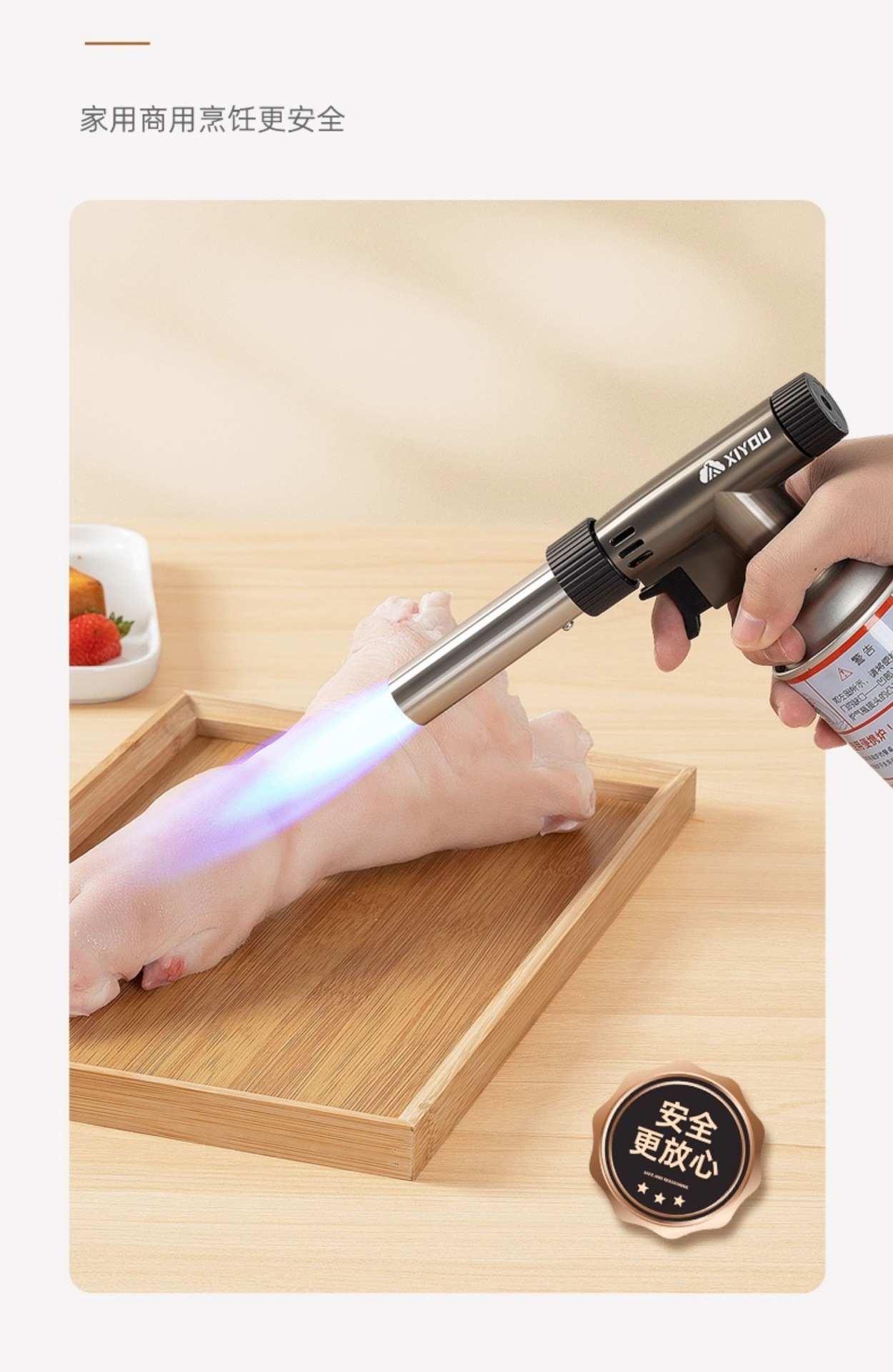 Gas-powered torch, flame gun, gas canister torch, lighter, torch for burning hair, household handheld gas torch, charcoal igniter