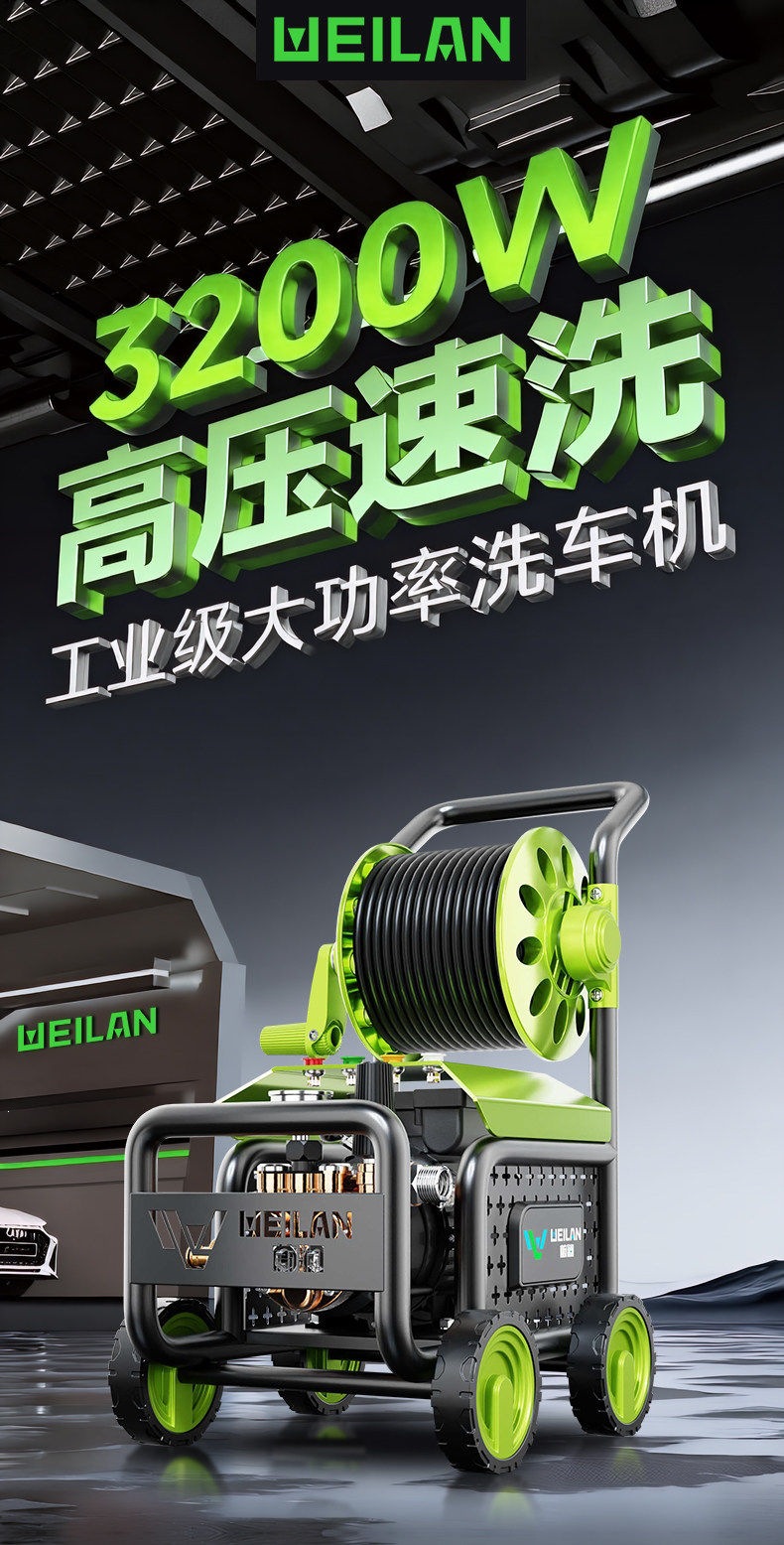 Car Washing Machine High-Pressure Water Gun for Home Use 220V High-Power New Model Car Cleaning Tool Powerful Floor Cleaning Booster Washer