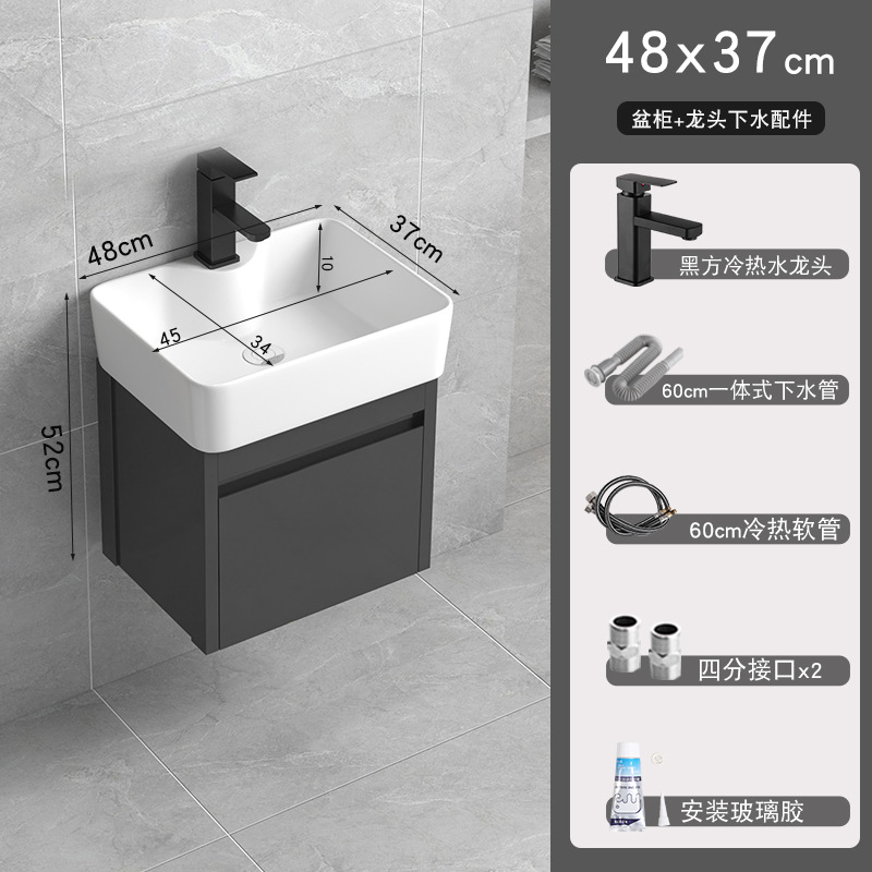 4837 cuenca + gabinete (envía un conjunto completo de grifo)