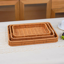 仿藤编水果篮子手工编织超市零食收纳篮果蔬菜框面包篮长方托盘
