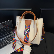 跨境夏季新款女包 韩版时尚四件套子母包单肩斜挎手提包一件代发