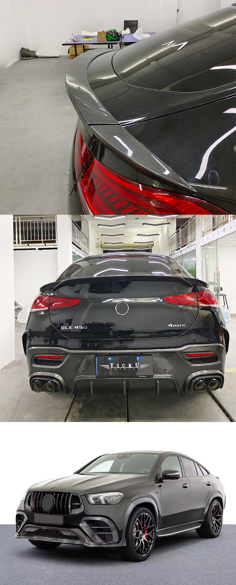 Suitable for Mercedes-Benz Gle53 450 Modified Carbon Fiber Front Lip Air Vent Grille Wheel Eyebrow Rear Lip Rear Wing Air Knife 20-23