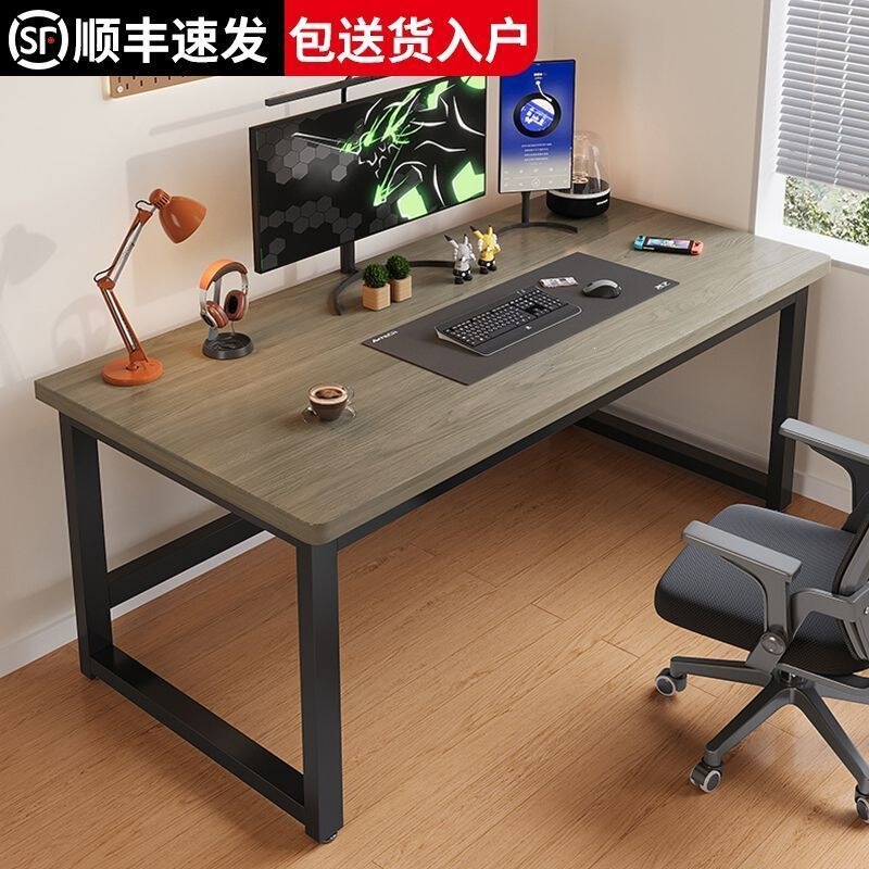 Computer Desk, Desktop Office Desk, Home Writing Desk, Simple Student Desk for Rental Housing, Minimalist Study Desk for Bedroom