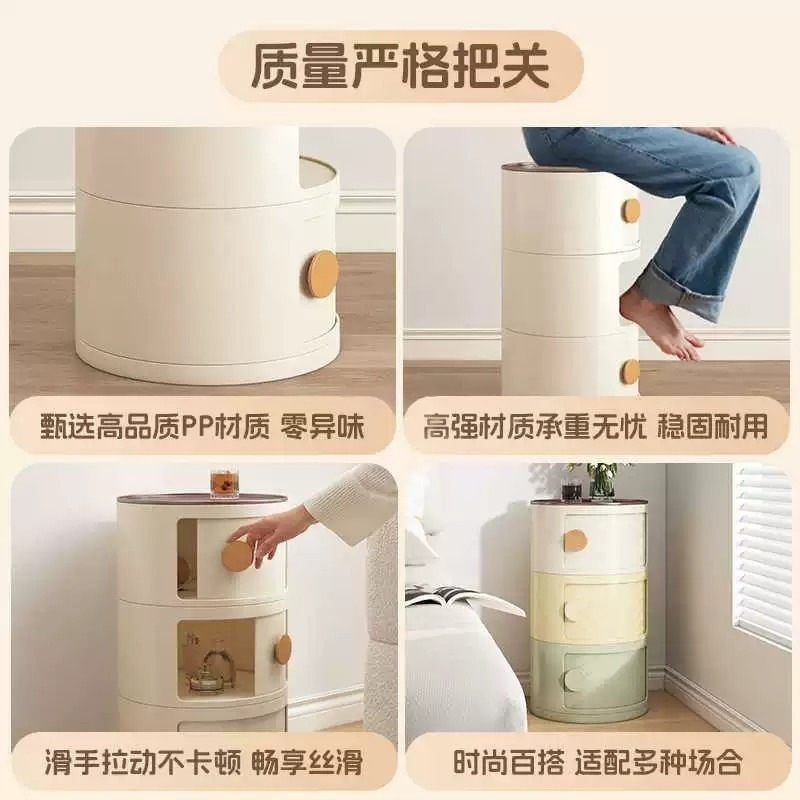 多巴胺床头柜卧室家用小户型床边柜简约现代2025新款储物柜收纳柜|undefined