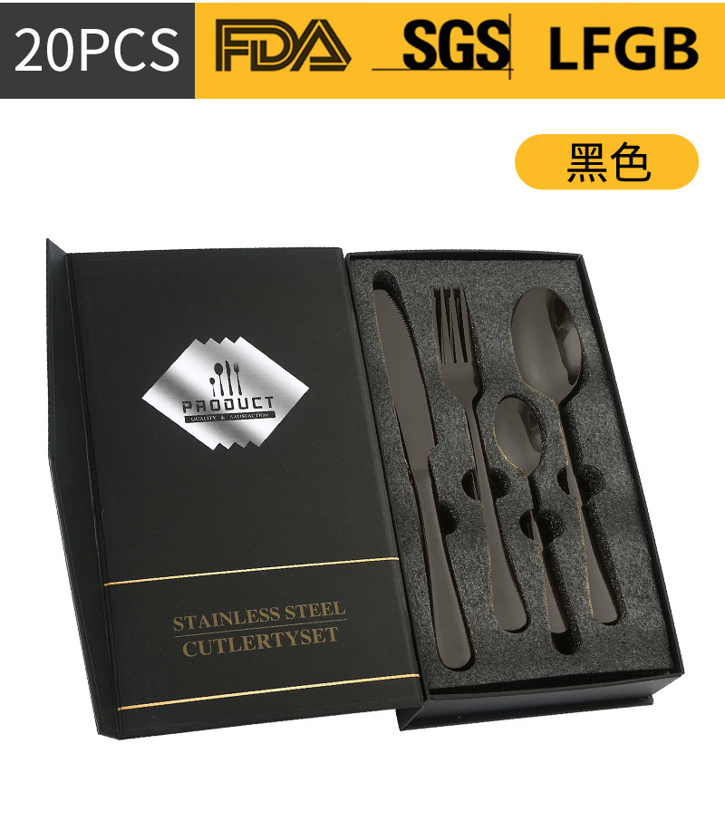 166-1010-16+20+24_22