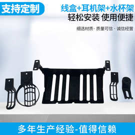 定制桌子旋转收纳水杯架线盒耳机挂钩组合塑料架子收纳盒三件套