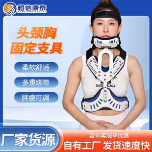 �����^�i�ع̶��o�� �i׵ή�s�p���g��C���� ���i֧�ι̶�֧��