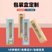 �_���L���βʺа׿������p��а��b�жYƷ�л��yƷ��ʳƷ���b����