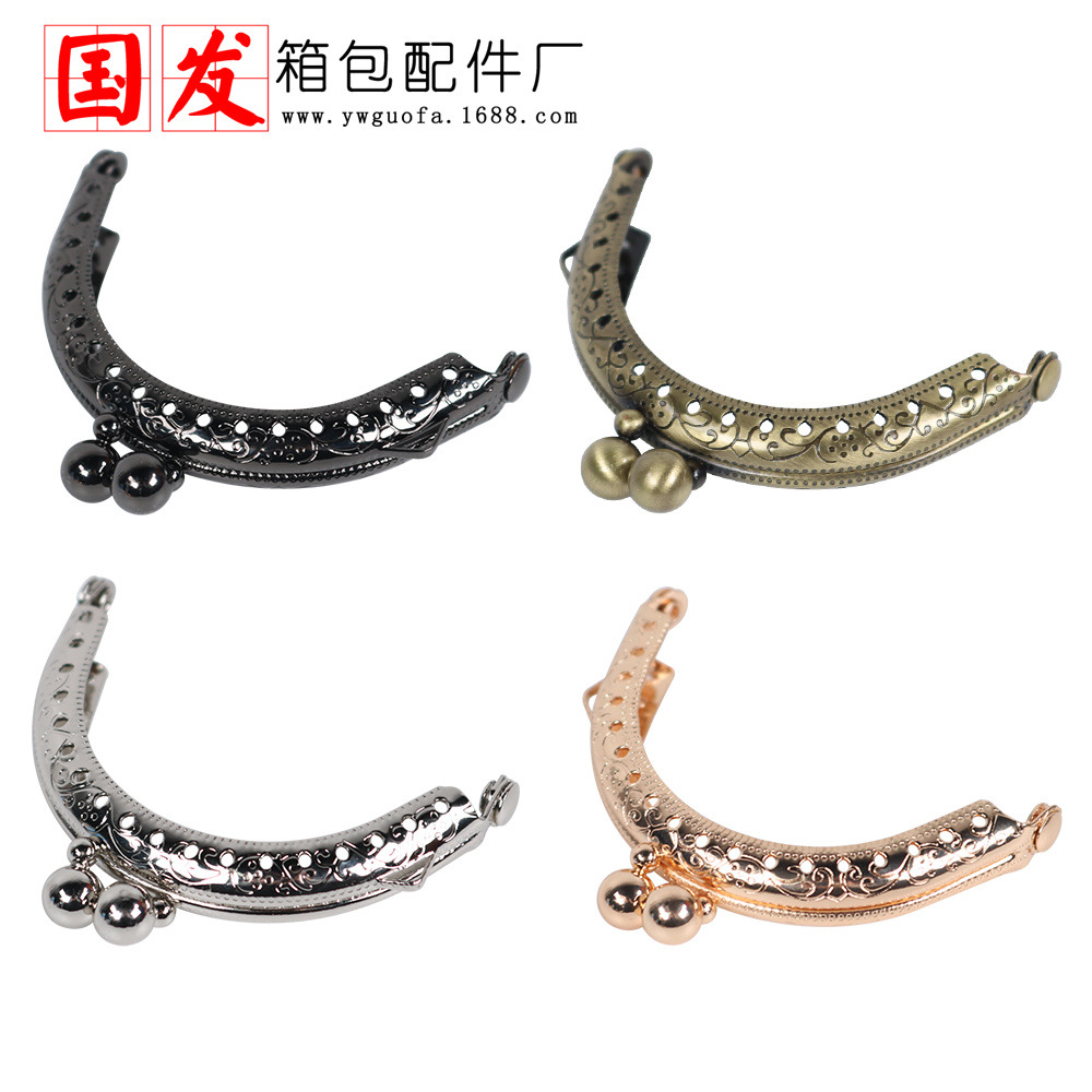 6.5CM semicircular cóncava tamaño de cabeza de perla, boca de goteo de agua bronce dorado, plata cuatro colores opcionales