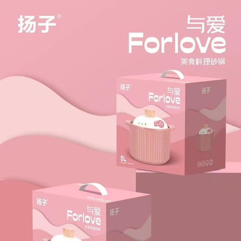 扬子砂锅5升大容量家用煮粥煲汤料理锅干烧不裂耐高温陶瓷煲|undefined