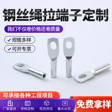 䓽z�K�������� �\�Ӈ̲� �~�۶���䓽z�K���Û_���B���^�S��ֱ��