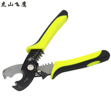 Q |Q ƤQ 늹Q늾|Q|Q