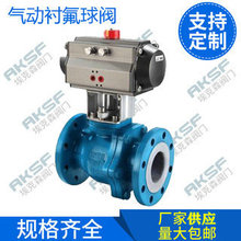 ������y Q41F46-16C�r��������y-���y�S��