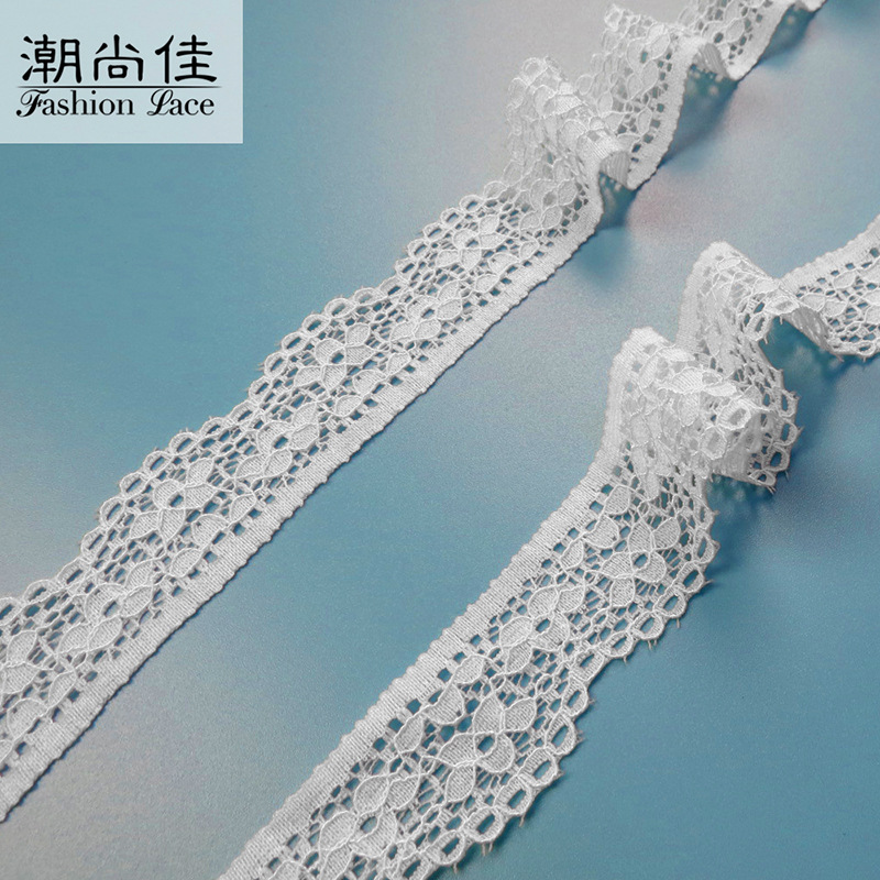 2.5cm elastic lace lace women's clothing auxiliary materials Elastic…