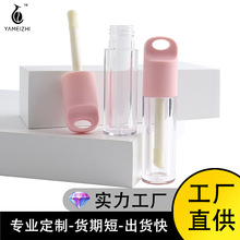 SֱN5mlhԹܻyƷķɫԷb Сˢ^չ