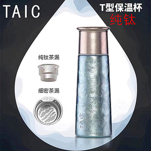 TAIC⁶�ˮ����ⁱ��ر�Ů��y����ⁱ���ʿ�ߙn�豭�YƷ�����l