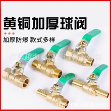 yӺS~pzȽz2/3/4/6֚ˮyTԁˮ_P