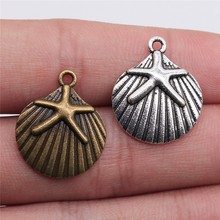 多色 海星贝壳吊坠 欧美热销小吊坠配件 22x18mm 单重约2g