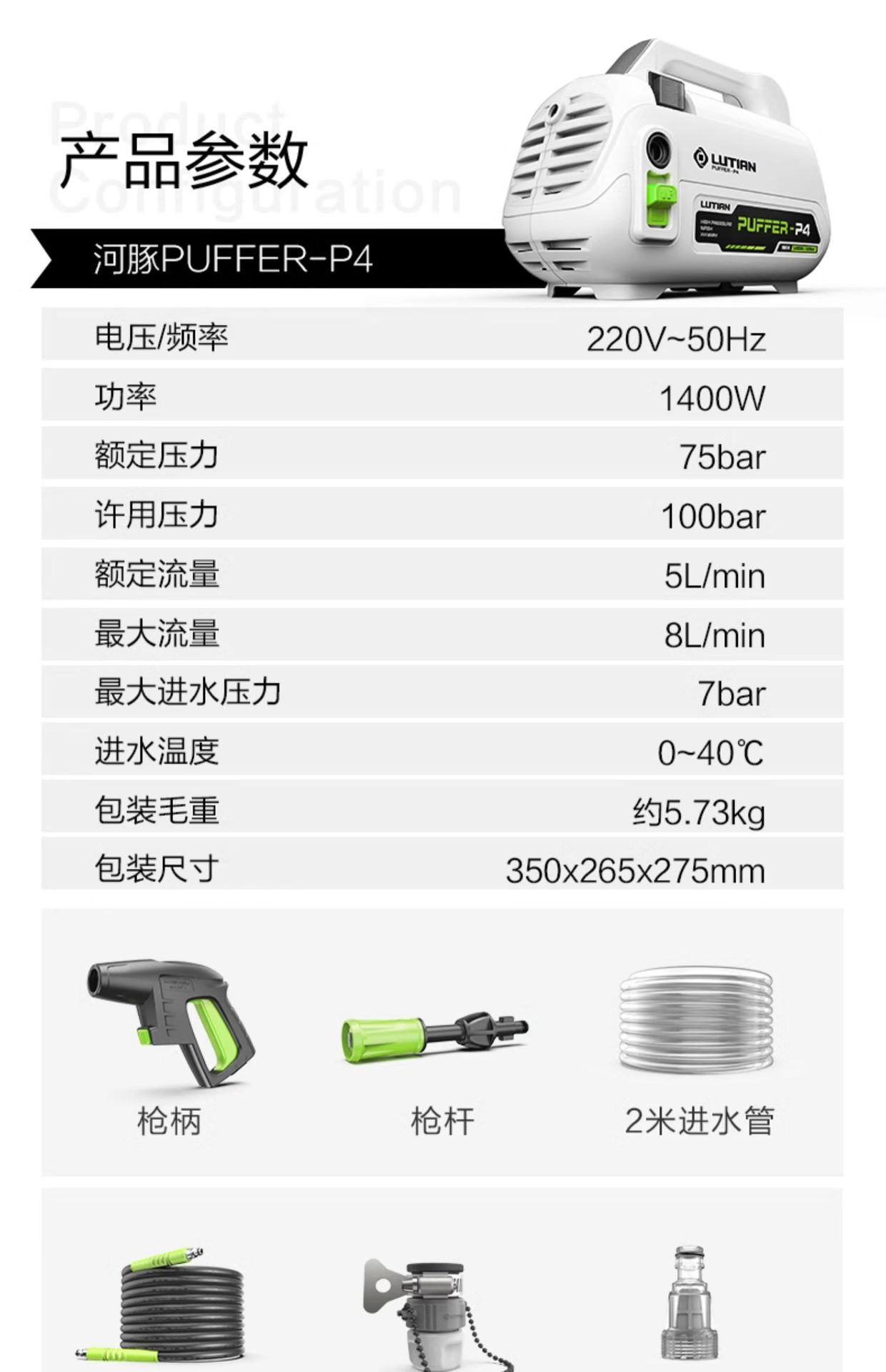 Portable High-Pressure Car Washer Pump for Home Use 220V Fully Automatic New Car Cleaning Tool High Power Wholesale