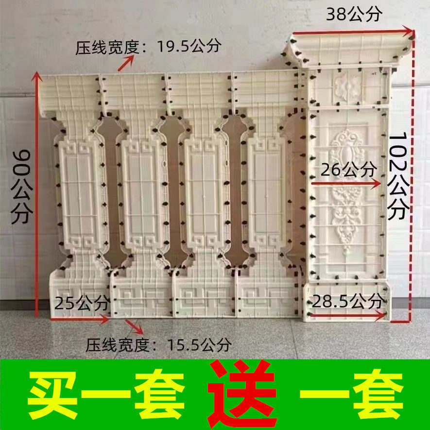 Molde de columna romana, cerca de barandilla de balcón, molde de barandilla de columna de jarrón de cemento colado en el lugar, modelo decorativo de columna romana