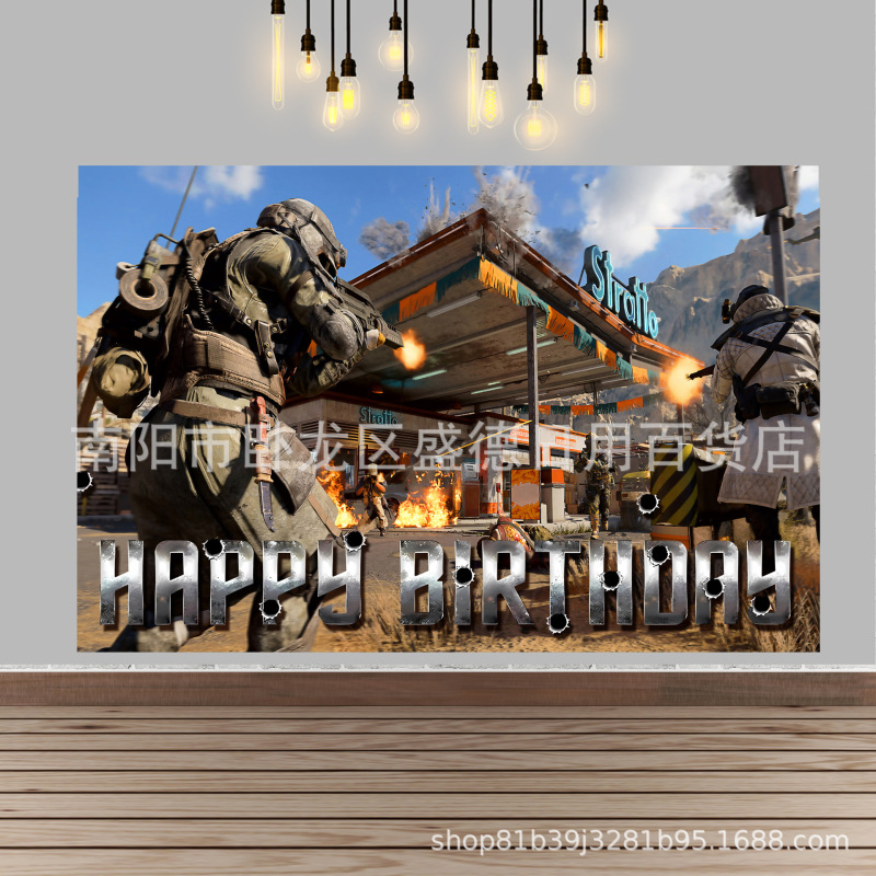 Cross-border Call of Duty Background Cloth AliExpress Shooting Game Theme Birthday Party Decoration Banner Props Supplies