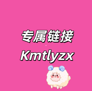 ����朽�+KmtlyzxLL