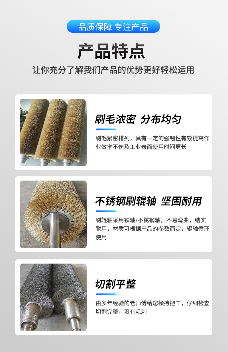 详情1_06.jpg