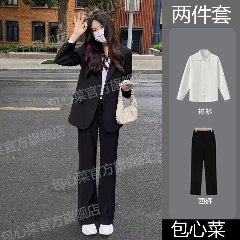 胖mm西装外套韩版正装小个子大学生职业工作服宽松西装套装女遮肉|undefined
