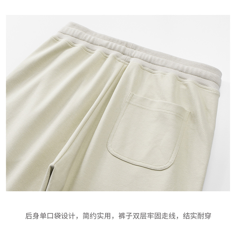 分割直筒休闲裤 (13).jpg