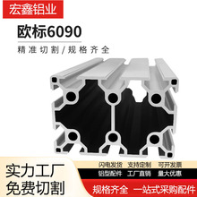 6090���I�X�Ͳ� �X�Ͻ��ͲĚW��6090���ܿ����ˮ��6090�Ͳ�